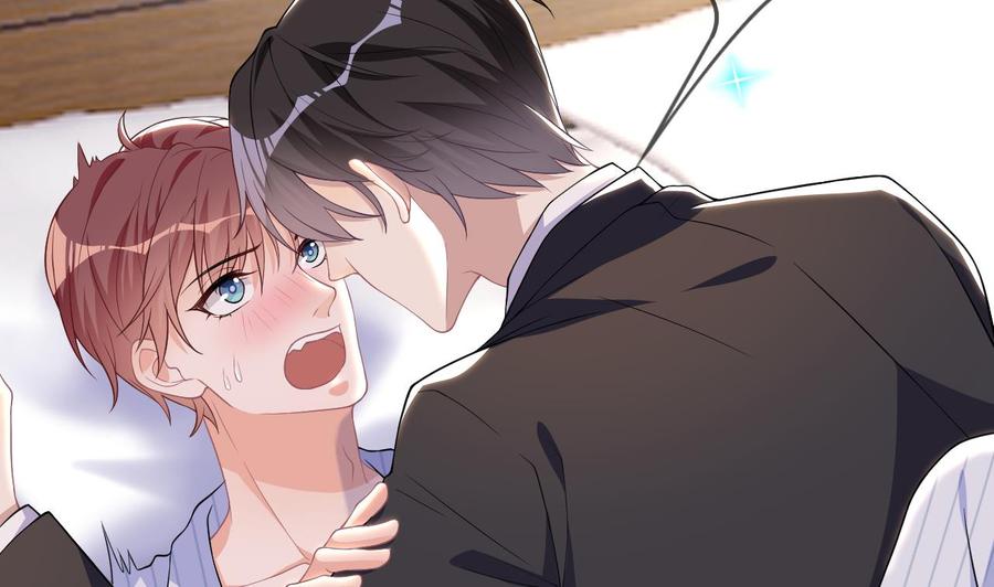 第26话 你喂我(1/3)-第28话