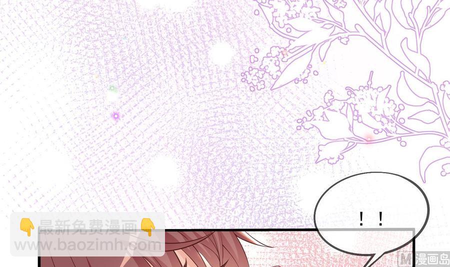 第26话 你喂我(1/3)-第28话