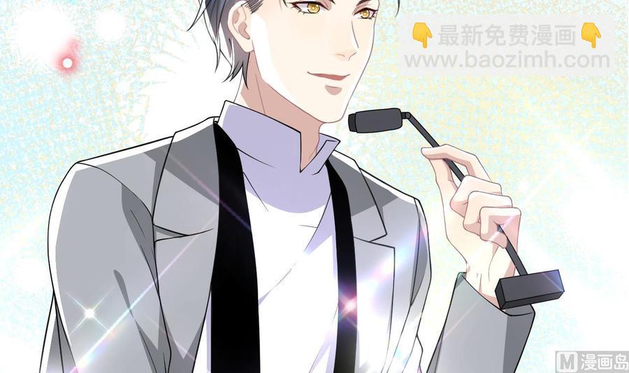 第28话 围观船戏(1/2)-第30话