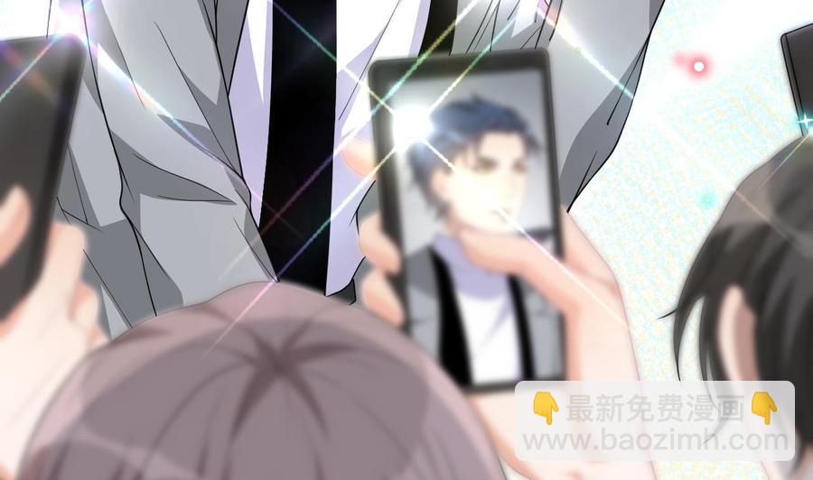 第28话 围观船戏(1/2)-第30话