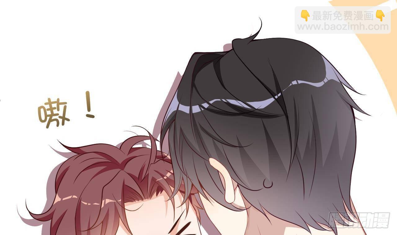 第3话 不许喝！(1/2)-第4话