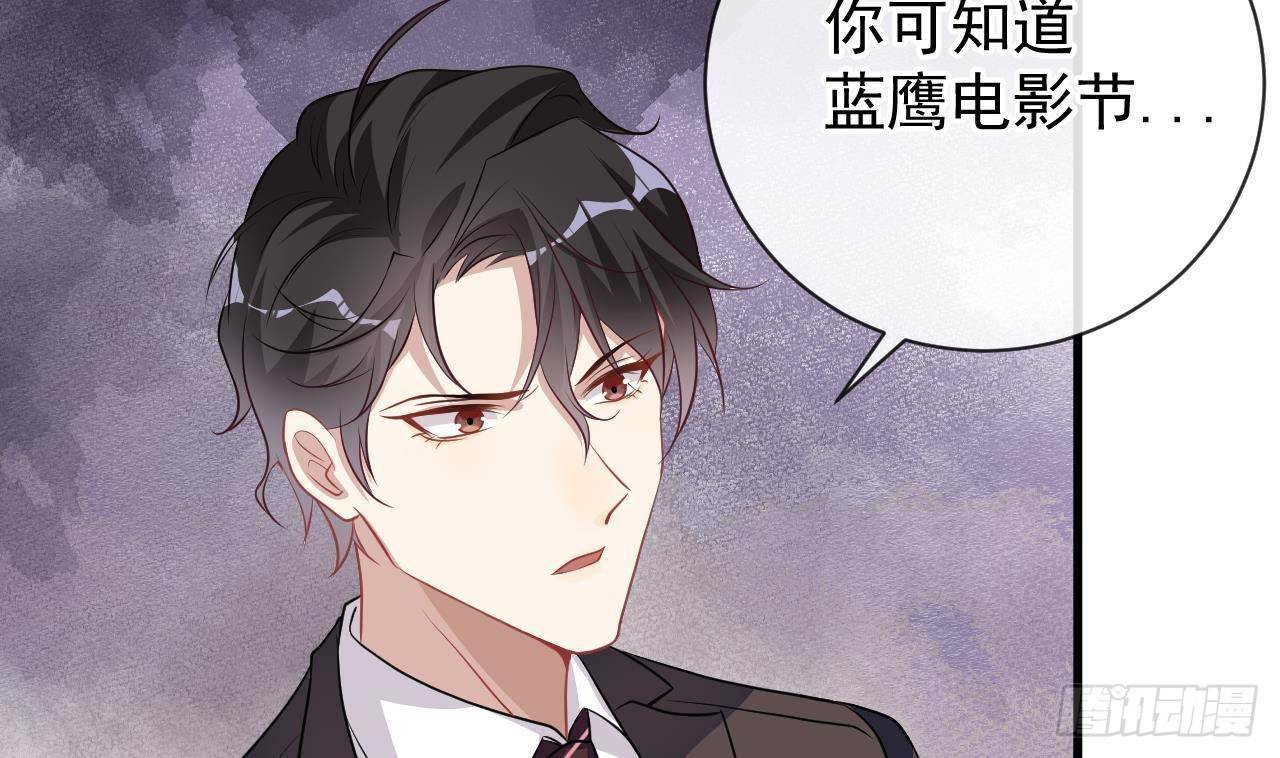 第3话 不许喝！(1/2)-第4话