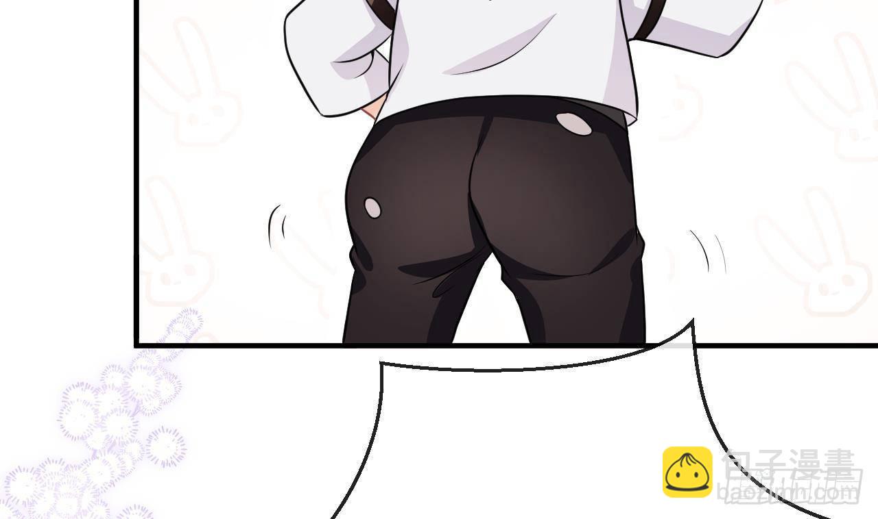 第3话 不许喝！(1/2)-第4话