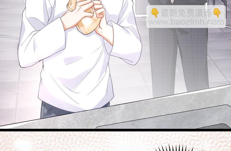 第30话 那个偷情的男人(1/2)-第32话