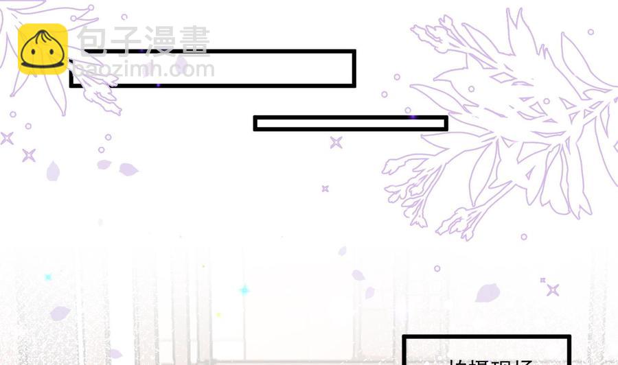 第30话 那个偷情的男人(1/2)-第32话