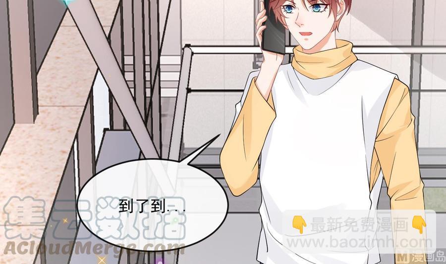 第30话 那个偷情的男人(1/2)-第32话