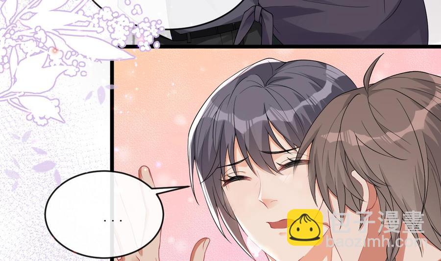 第30话 那个偷情的男人(1/2)-第32话