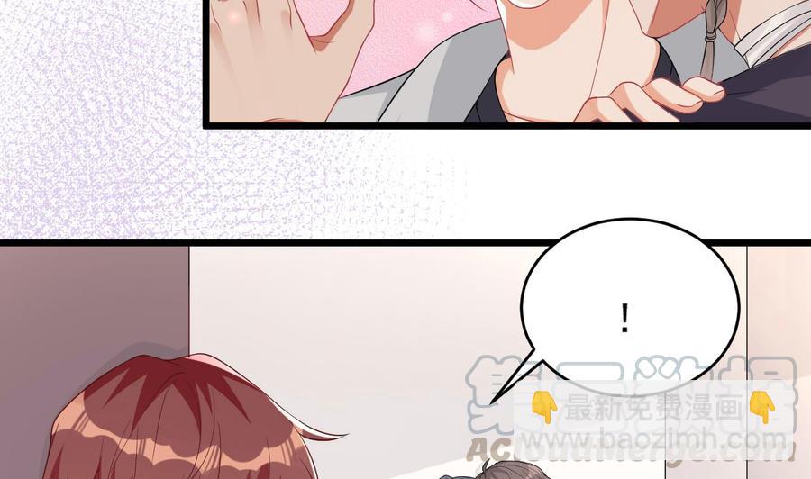 第30话 那个偷情的男人(1/2)-第32话