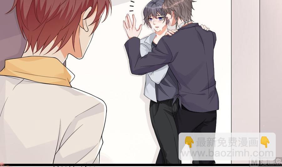 第30话 那个偷情的男人(1/2)-第32话