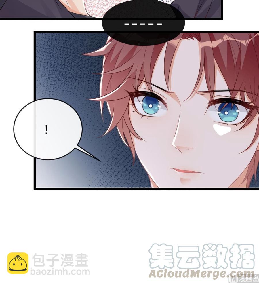 第30话 那个偷情的男人(1/2)-第32话