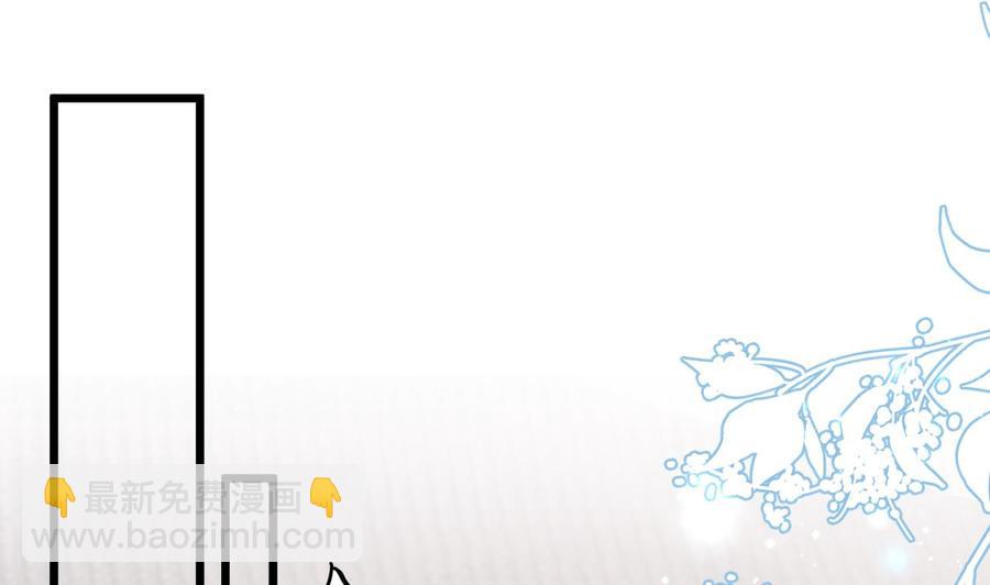 第30话 那个偷情的男人(1/2)-第32话