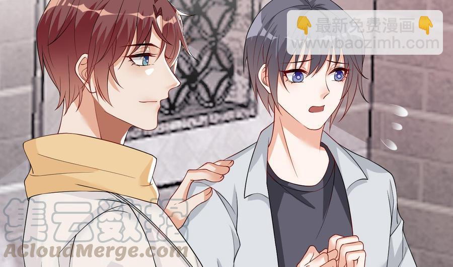 第30话 那个偷情的男人(1/2)-第32话