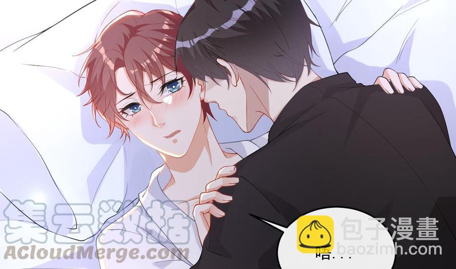 第30话 那个偷情的男人(1/2)-第32话