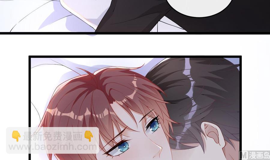 第30话 那个偷情的男人(1/2)-第32话