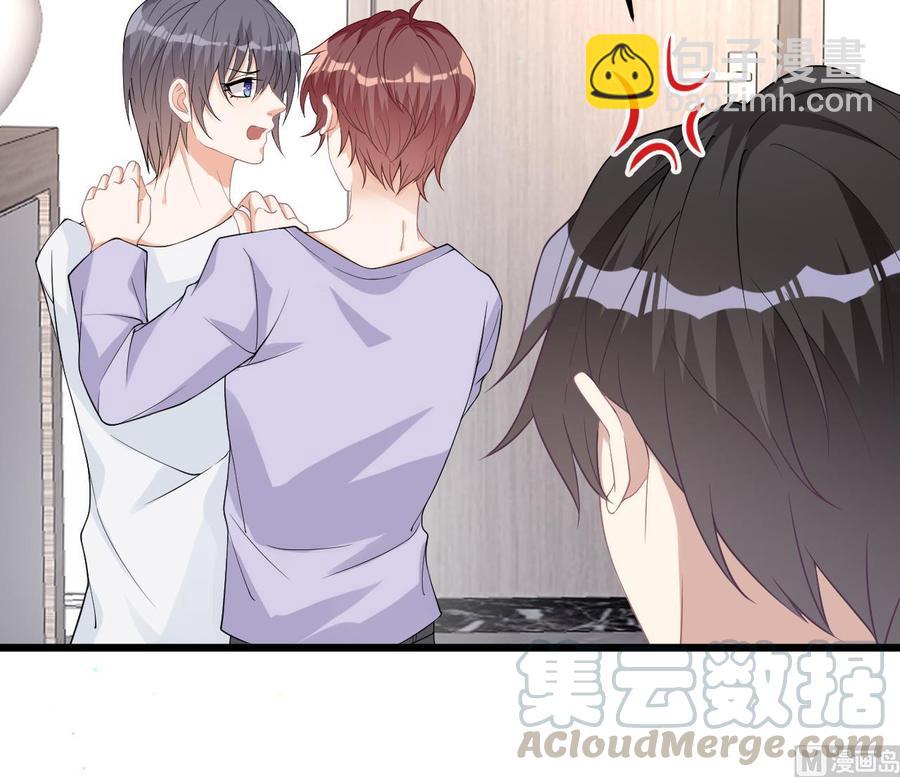 第32话 深巷缠绵(1/2)-第34话