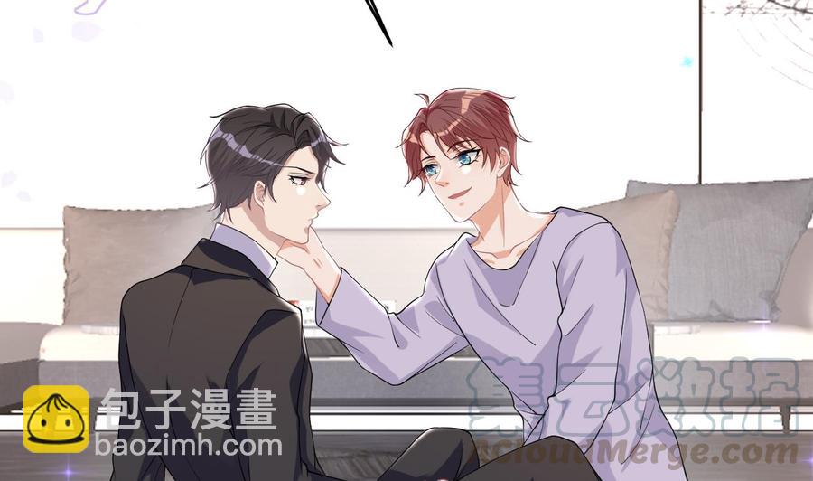 第32话 深巷缠绵(1/2)-第34话