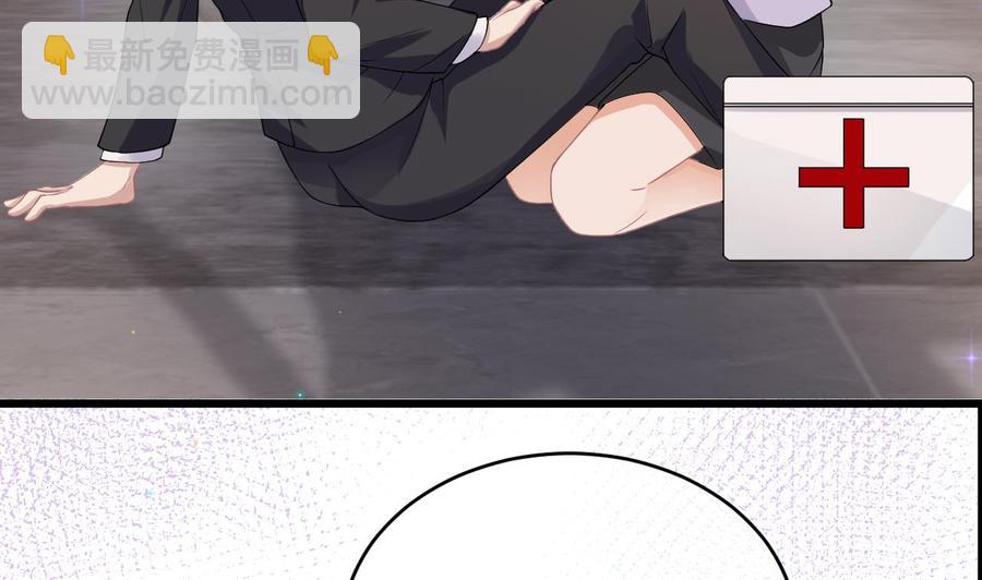 第32话 深巷缠绵(1/2)-第34话