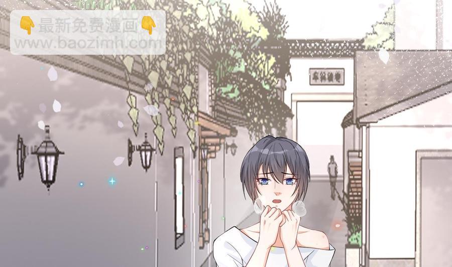 第32话 深巷缠绵(1/2)-第34话