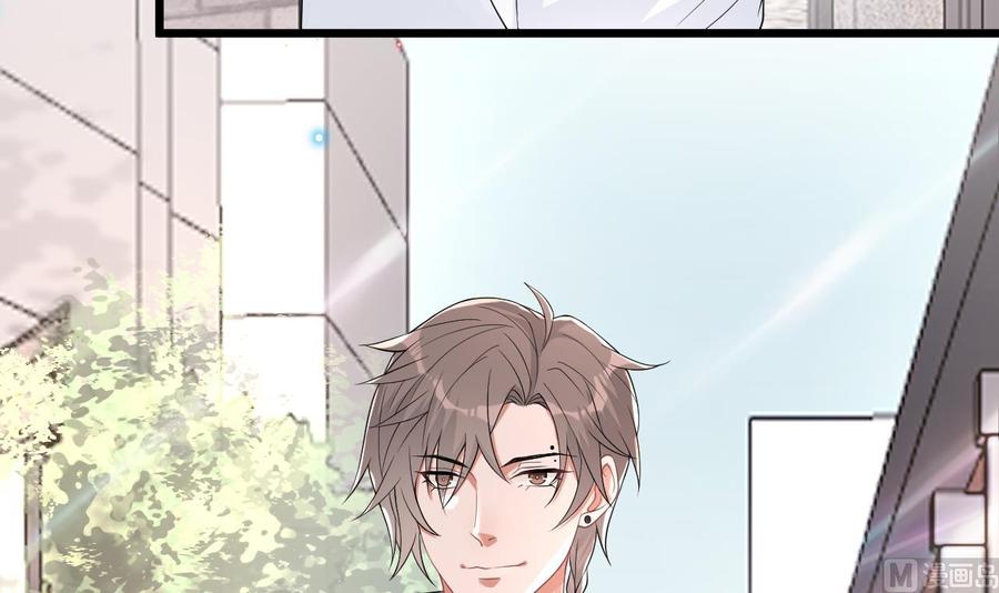 第32话 深巷缠绵(1/2)-第34话