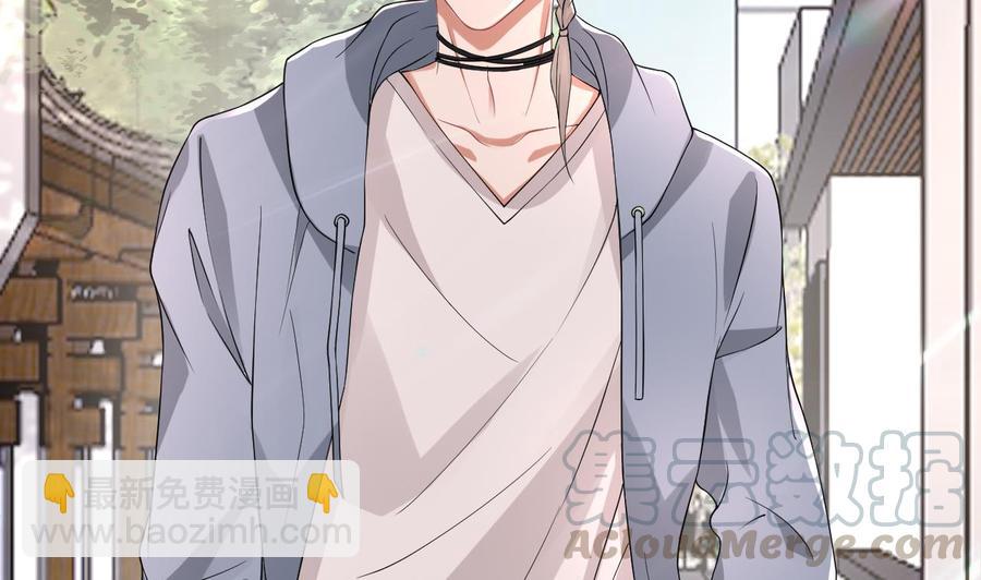 第32话 深巷缠绵(1/2)-第34话