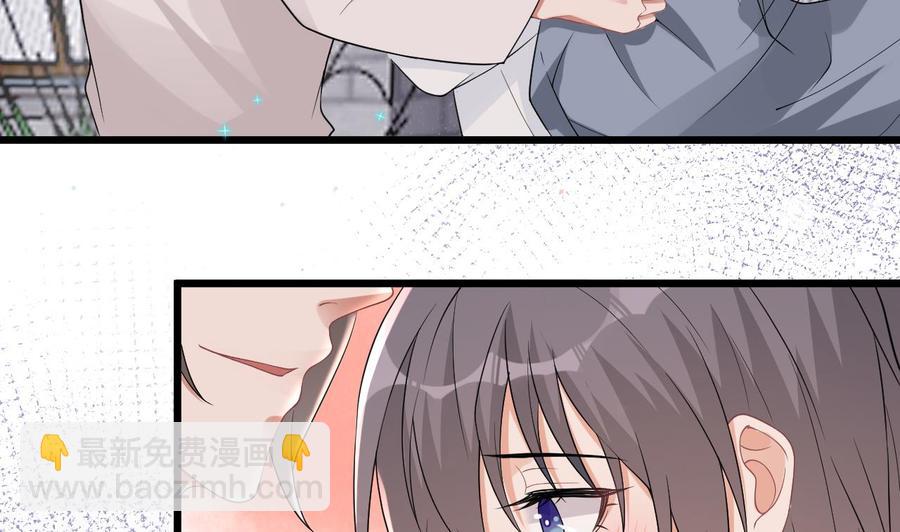 第32话 深巷缠绵(1/2)-第34话