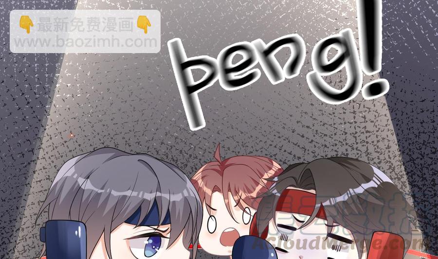 第32话 深巷缠绵(1/2)-第34话