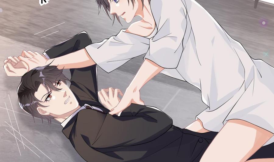 第32话 深巷缠绵(1/2)-第34话