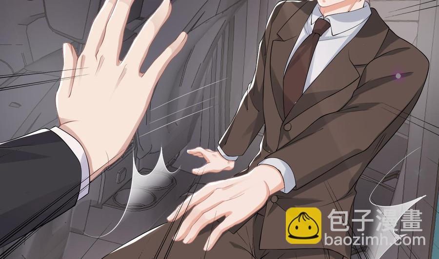 第34话 床上关系(1/2)-第36话