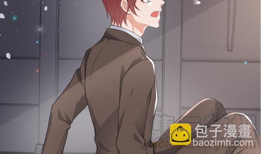 第34话 床上关系(1/2)-第36话