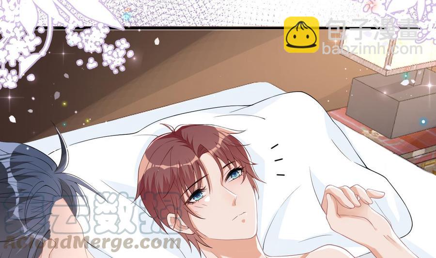 第34话 床上关系(1/2)-第36话