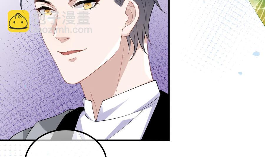 第36话 你是我的影帝(1/2)-第38话