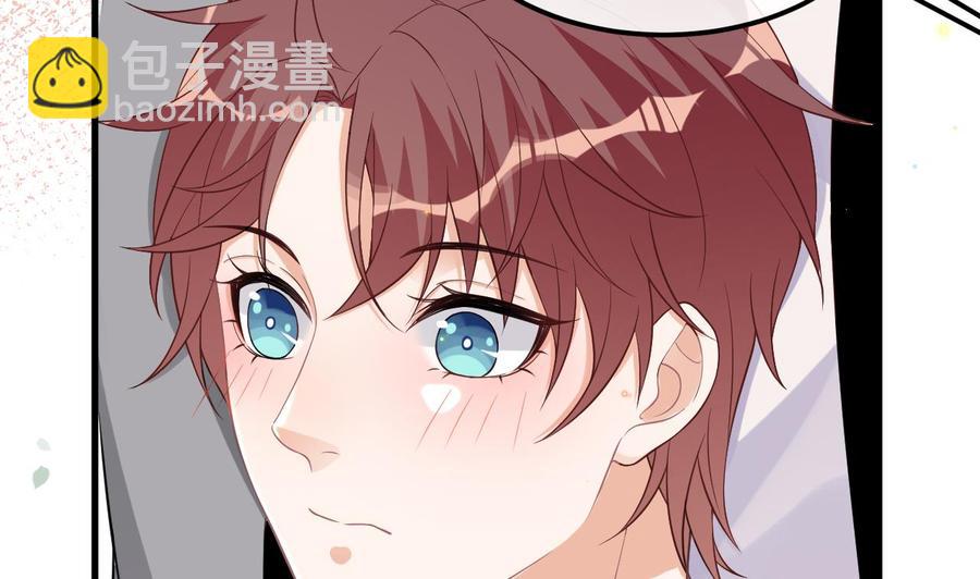 第36话 你是我的影帝(1/2)-第38话