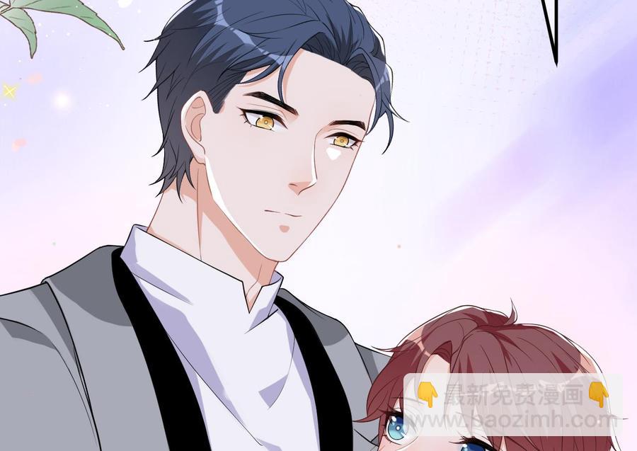 第36话 你是我的影帝(1/2)-第38话