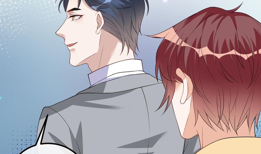 第36话 你是我的影帝(1/2)-第38话