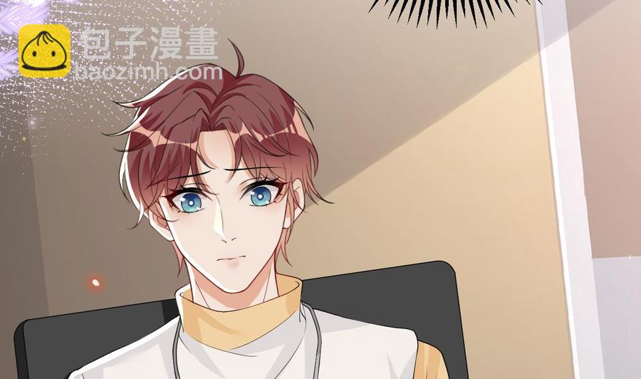 第36话 你是我的影帝(1/2)-第38话