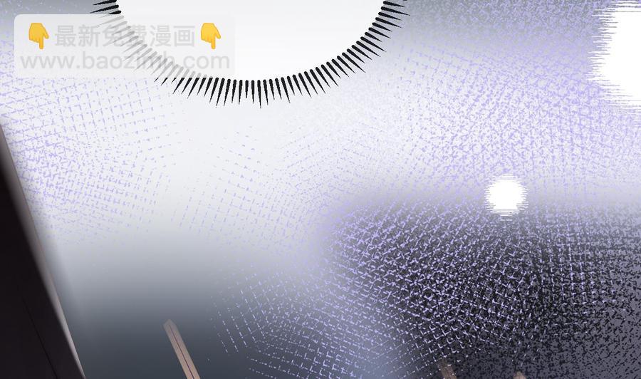 第38话 浴室突入(1/2)-第40话