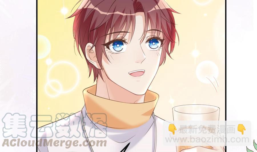 第40话 江总VS林导(1/2)-第42话