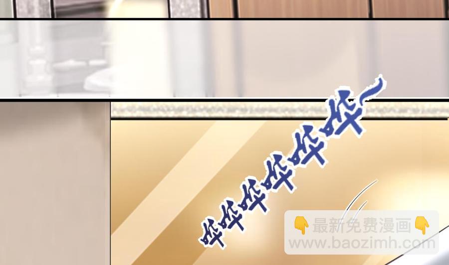 第40话 江总VS林导(1/2)-第42话