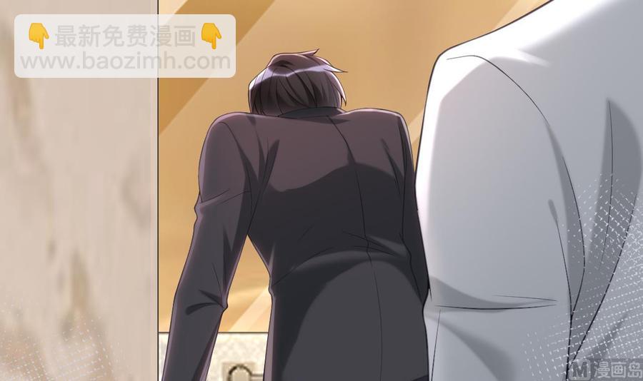 第40话 江总VS林导(1/2)-第42话