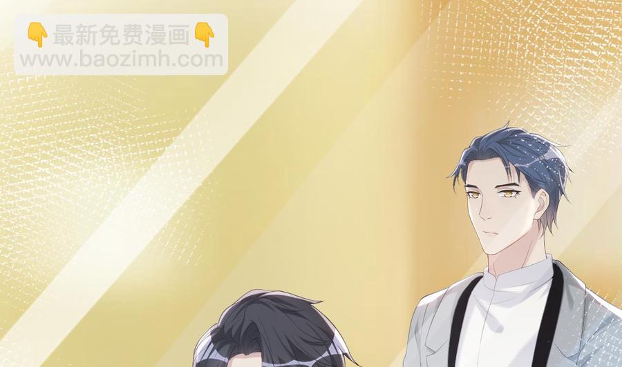 第40话 江总VS林导(1/2)-第42话