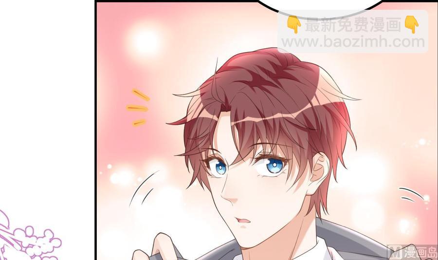 第42话 成为了影帝！(1/2)-第44话