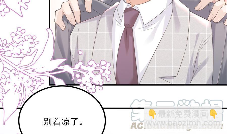 第42话 成为了影帝！(1/2)-第44话