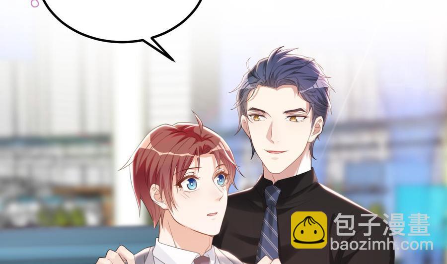 第42话 成为了影帝！(1/2)-第44话