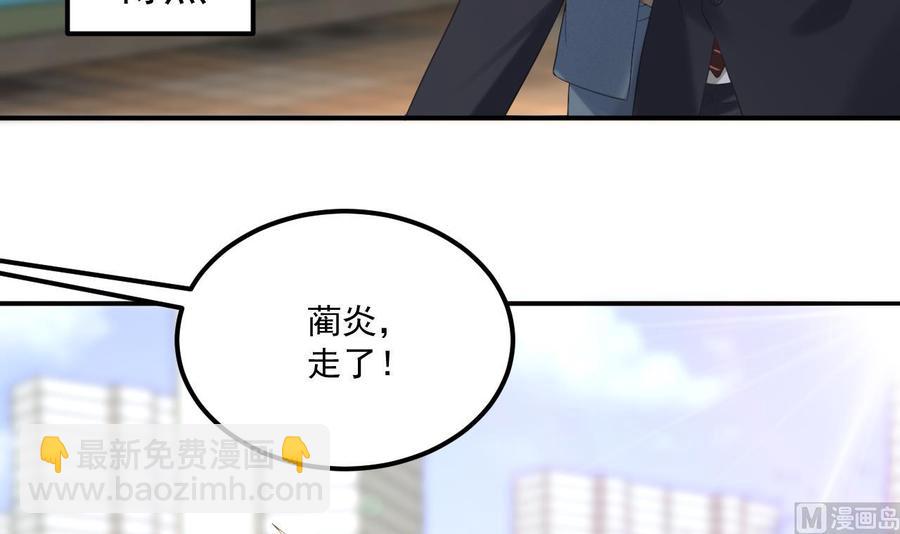 第42话 成为了影帝！(1/2)-第44话