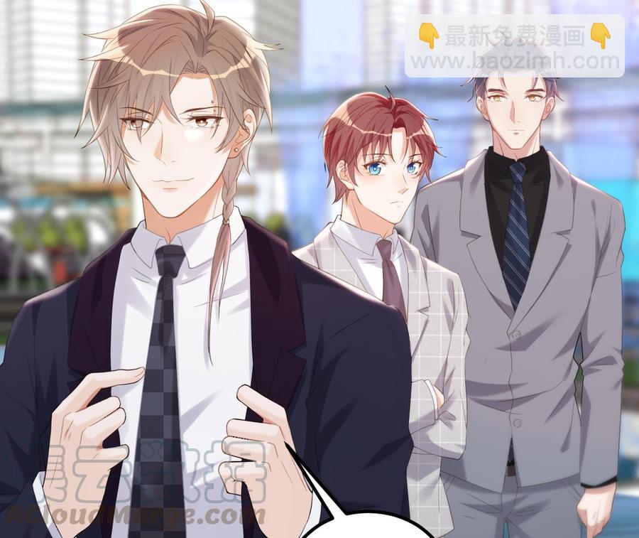 第42话 成为了影帝！(1/2)-第44话