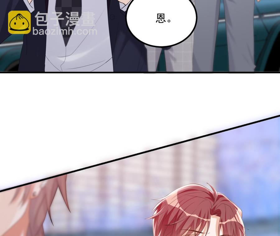 第42话 成为了影帝！(1/2)-第44话