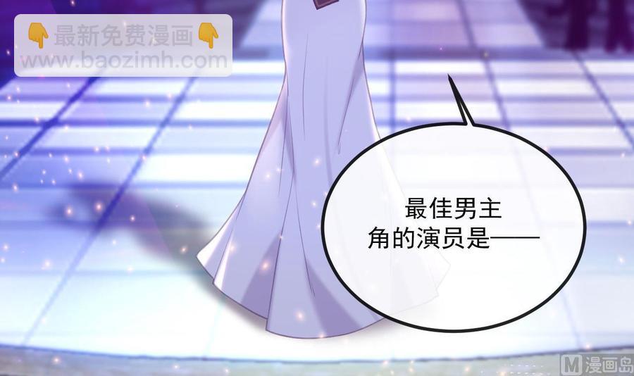 第42话 成为了影帝！(1/2)-第44话