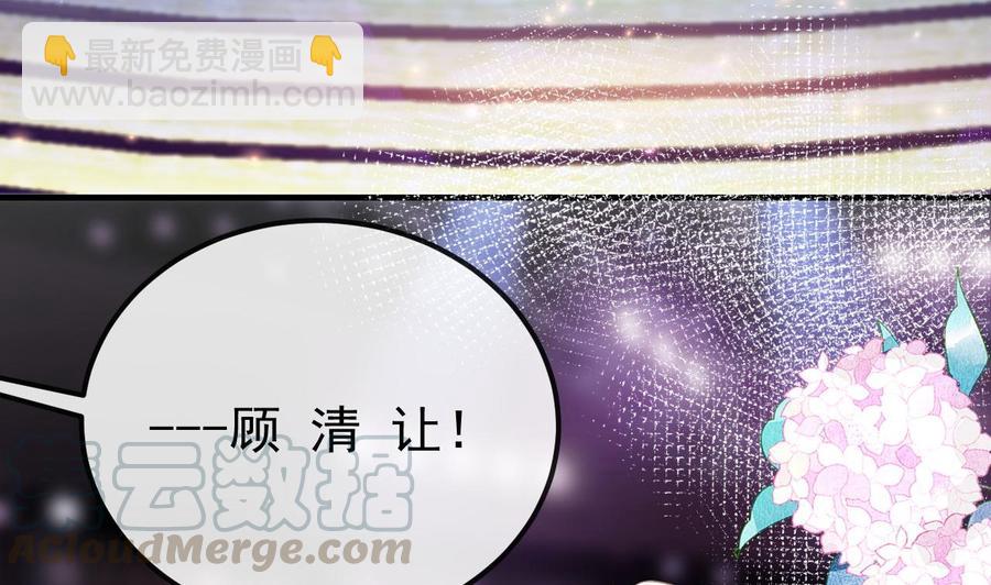 第42话 成为了影帝！(1/2)-第44话