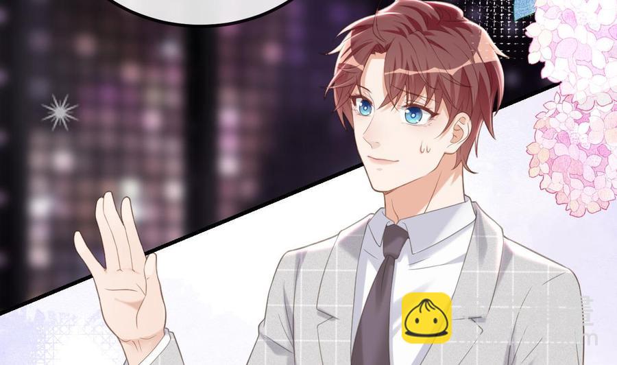 第42话 成为了影帝！(1/2)-第44话