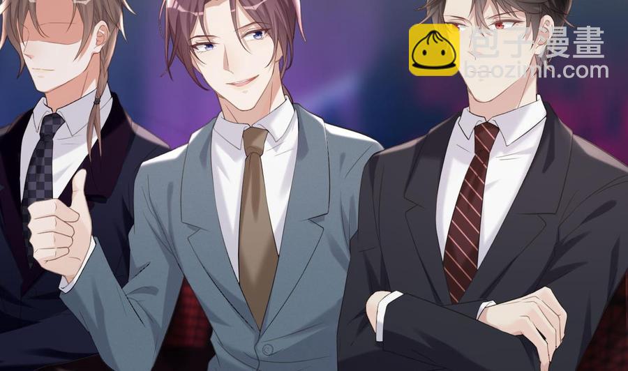 第42话 成为了影帝！(1/2)-第44话